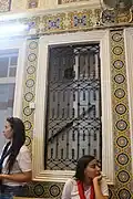 الشبابيك