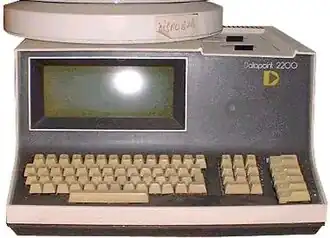 جهاز داتابوينت 2200