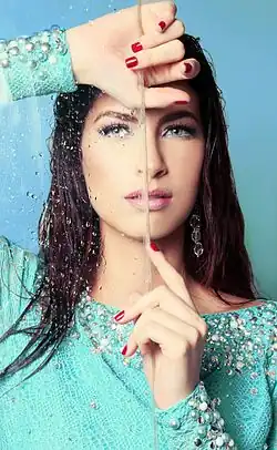 ملكة جمال الأرض 2016ستيفاني دي زورزي