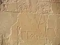بلاد بنط