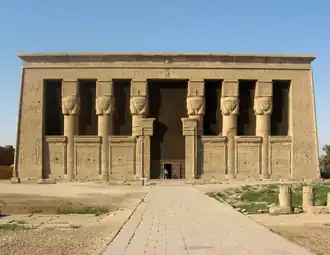 واجهة معبد حتحور
