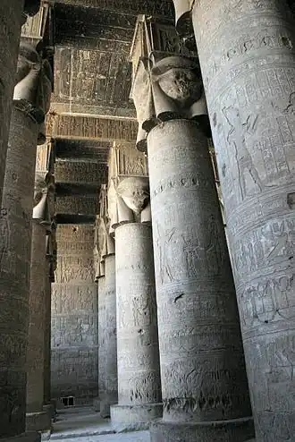 بهو الأعمدة