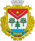 ديراجنيا