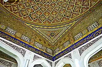 اسم علي مزخرف