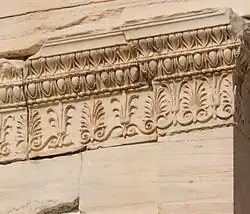 تفاصيل إفريز أيوني لإريخثوم من أكروبوليس أثينا