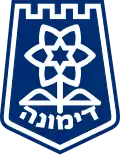ديمونا
