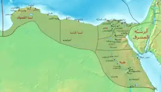 خارطة أبرشية مصر