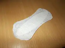 بطانة سرية