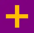 Emperor's personal banner