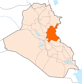 {{{تعليق الخريطة 1}}}