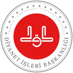 رئاسة الشؤون الدينية التركية