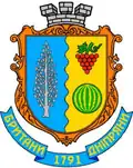 دنيبرياني (بيرنيك)