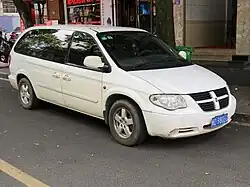 دودج كارافان