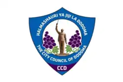 دودوما