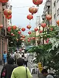 Barrio Chino في Dolores Street.