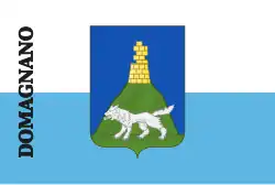 دومانيانو