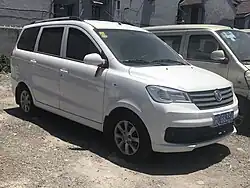 فينغون 330 إس&nbsp;&nbsp;[لغات أخرى]‏
