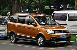فينغون 360