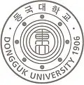 شعار جامعة دونكوك السابق