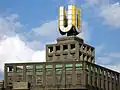 برج U