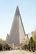 أبريل 2005