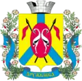 دروجكيفكا (فولغوغراد)