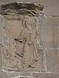 ستيبانوز الأول أمام المسيح. الواجهة الشرقية.
