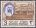 3 روبيات