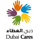 دبي العطاء