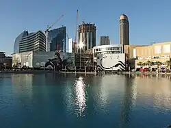 دبي مول