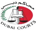 محاكم دبي