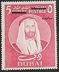 5 ريالات