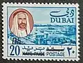 20 درهما