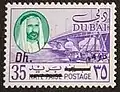 35 درهما