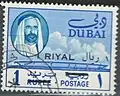 ريال واحد