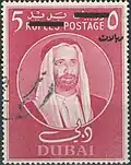 5 ريالات