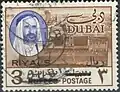 3 ريالات