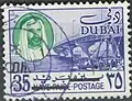 35 درهما