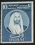 10 ريالات