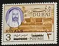 3 ريالات