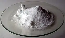 نترات المغنيسيوم