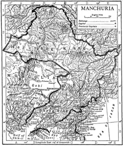 خريطة المقاطعات الثلاث في شمال شرق الصين (1911)