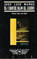 غلاف رواية الجثة تحت الحديقة.