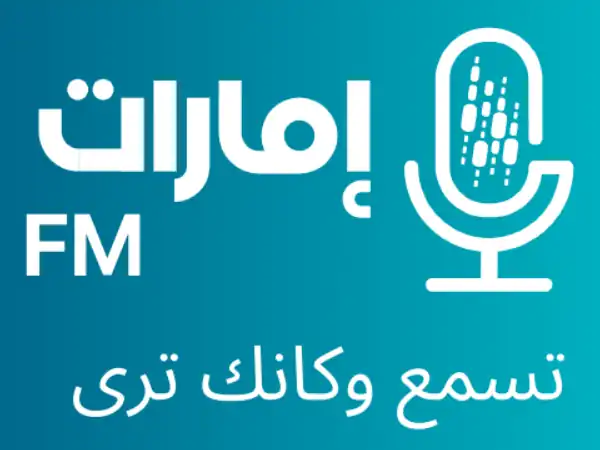 EMARAT FM