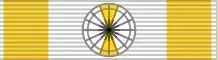 150pxوسام