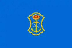 نرخة