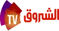 شعار الشروق تي في  (أفريل 2013-أكتوبر 2014)