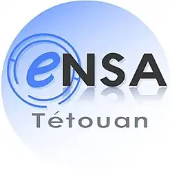 شعار المدرسة الوطنية للعلوم التطبيقية بتطوان