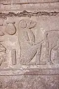 تفاصيل