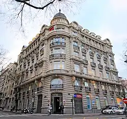 مبنى يستضيف سفارات كل من فنلندا وهايتي وقطر